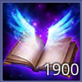 soul scroll